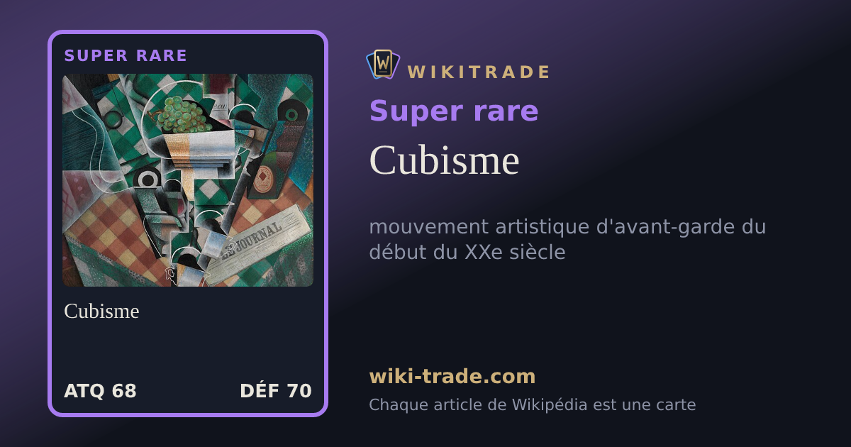 Cubisme — carte Super rare