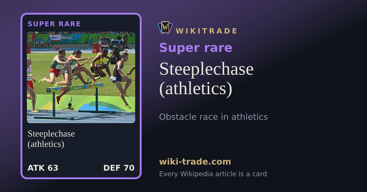 Steeplechase (athletics) — Super rare card
