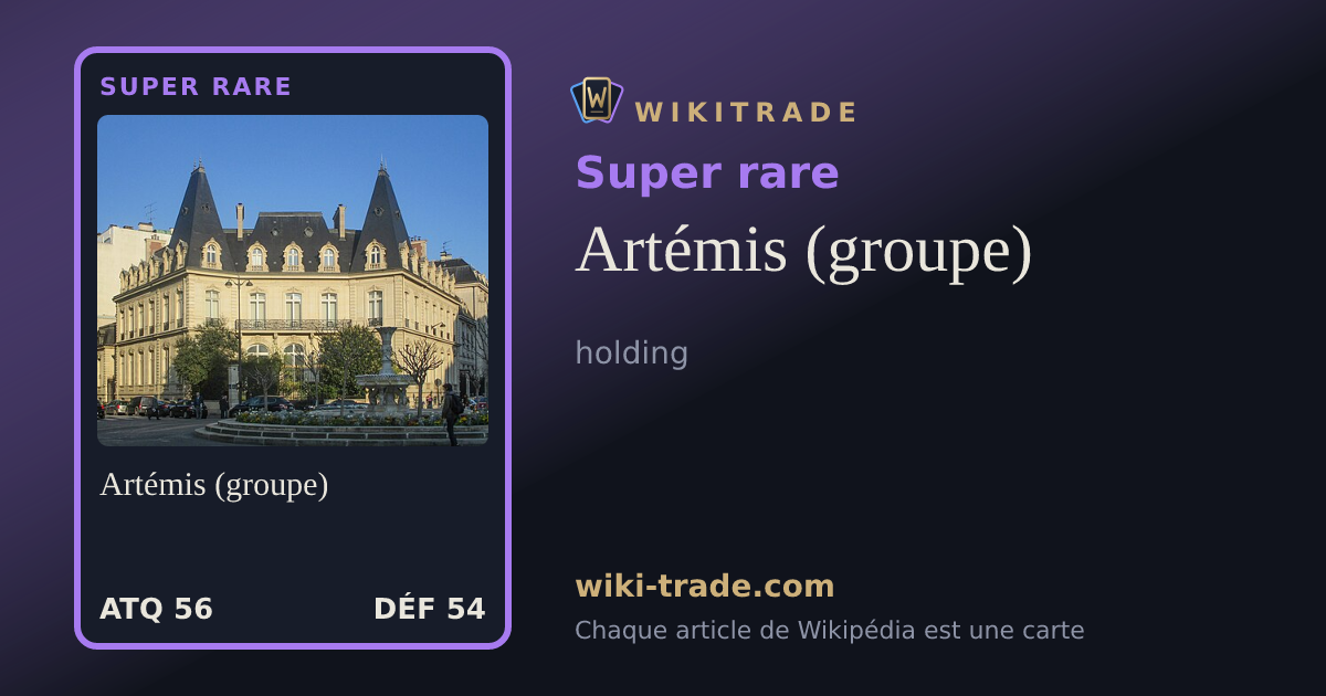 Artémis (groupe) — carte Super rare