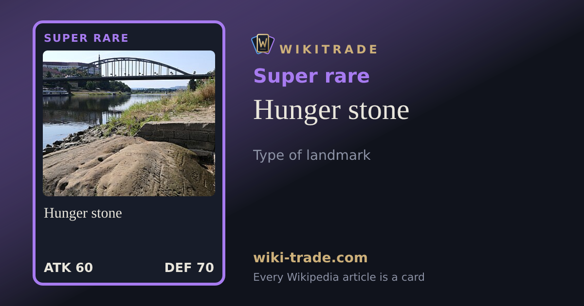 Hunger stone — Super rare card