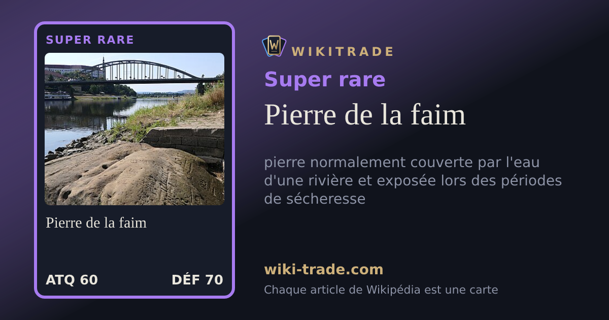 Pierre de la faim — carte Super rare