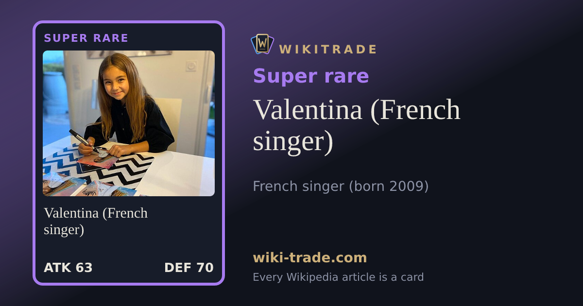 Valentina (French singer) — Super rare card