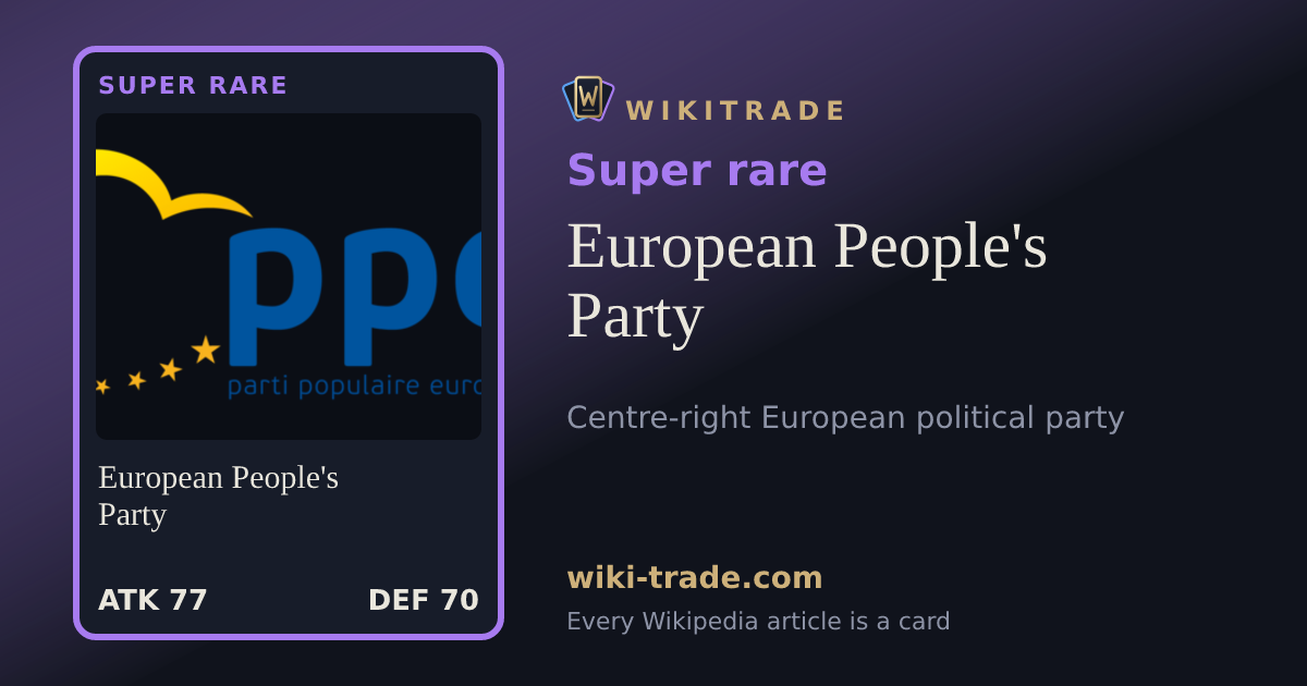 European People's Party — Super rare card