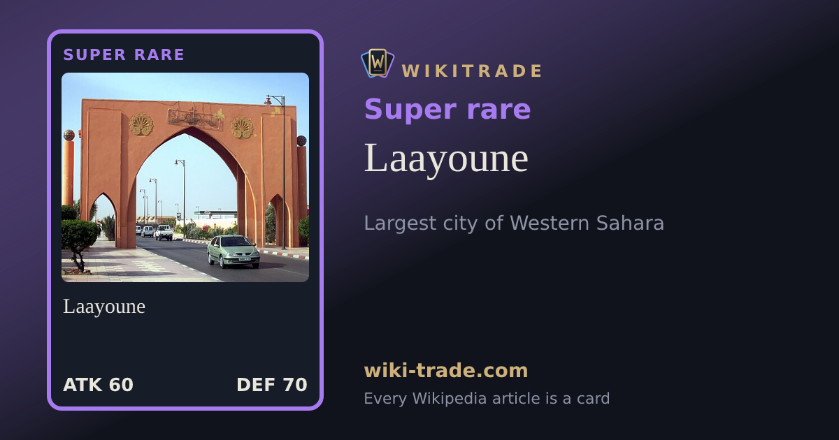 Laayoune — Super rare card