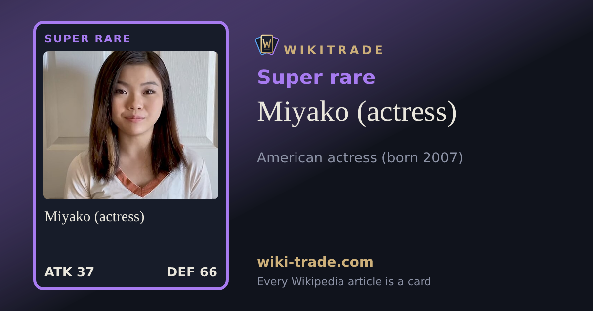 Miyako (actress) — Super rare card