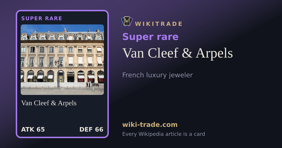 Van Cleef & Arpels — Super rare card