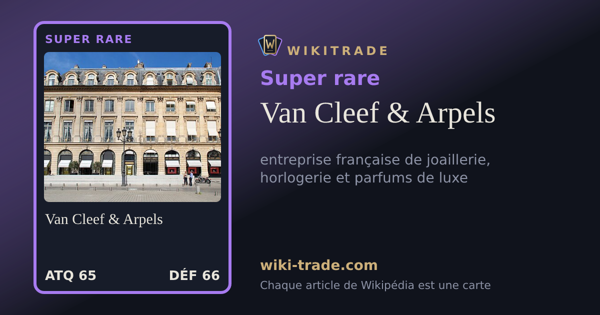 Van Cleef & Arpels — carte Super rare