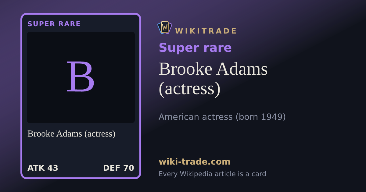 Brooke Adams (actress) — Super rare card