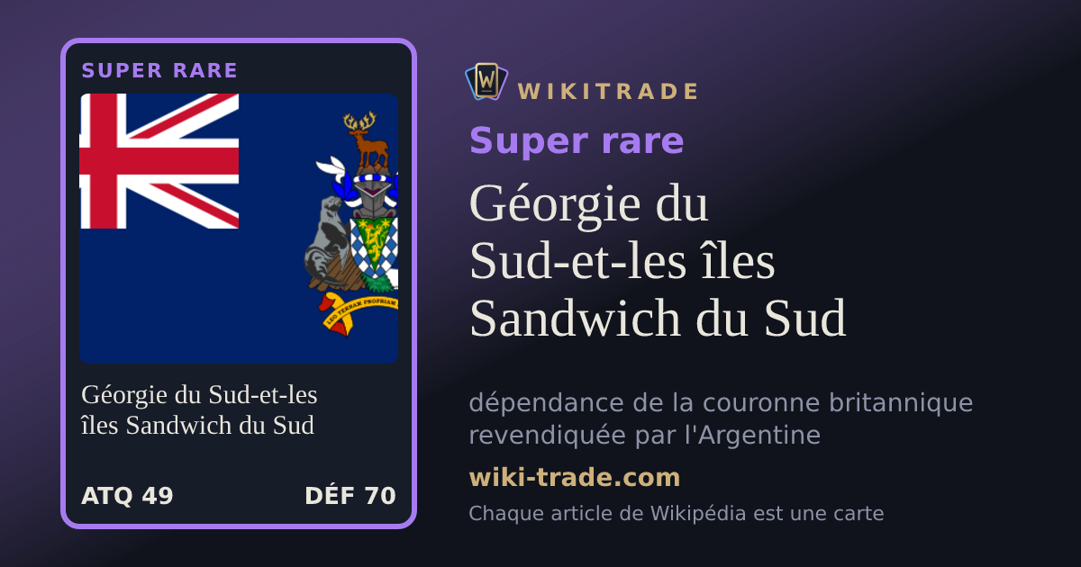 Géorgie du Sud-et-les îles Sandwich du Sud — carte Super rare