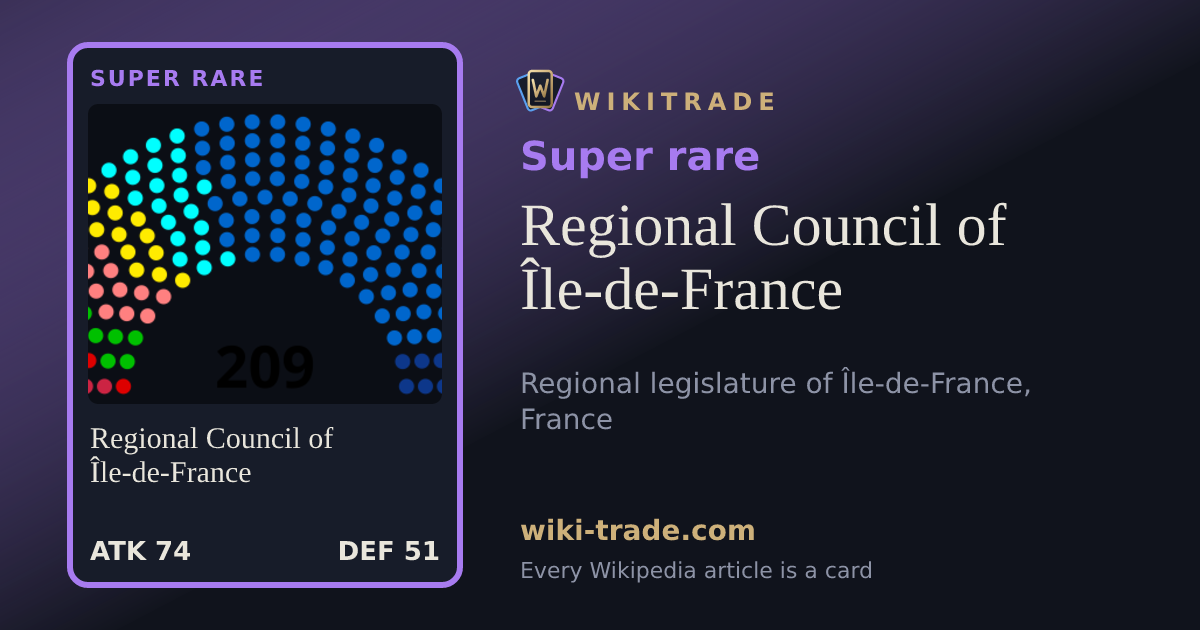Regional Council of Île-de-France — Super rare card