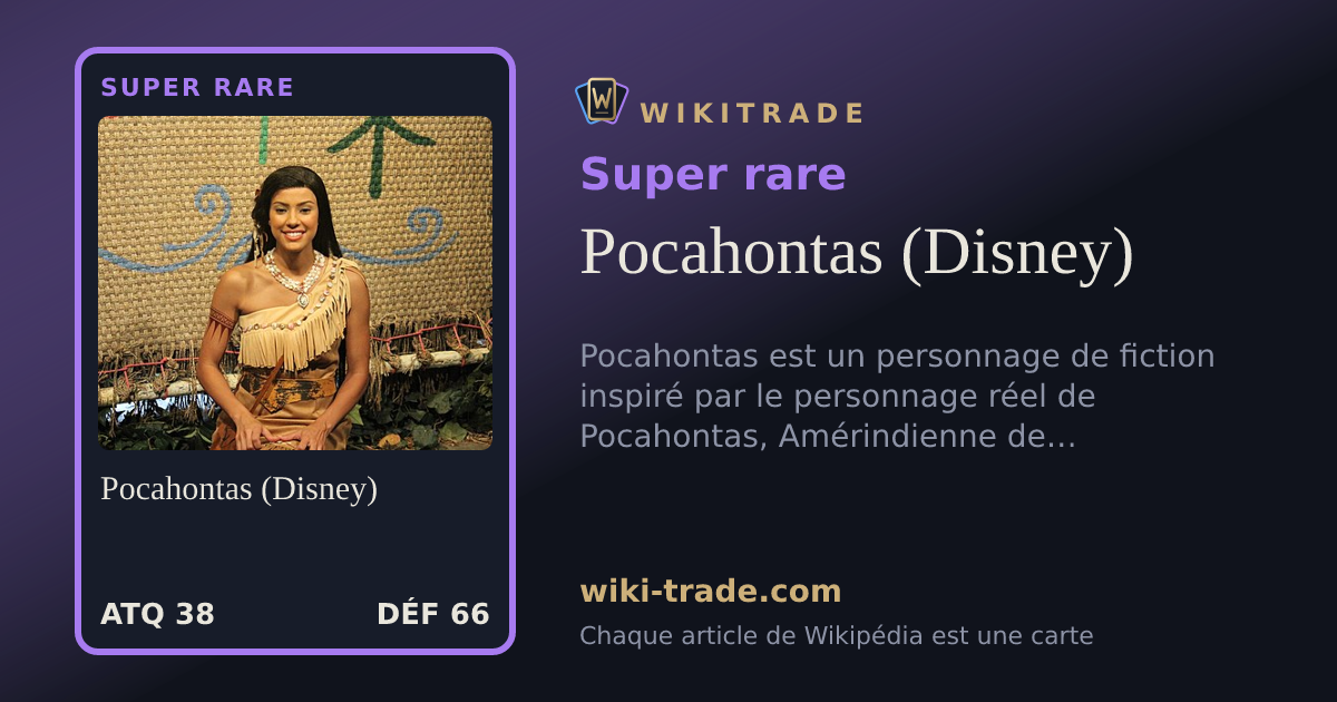 Pocahontas (Disney) — carte Super rare