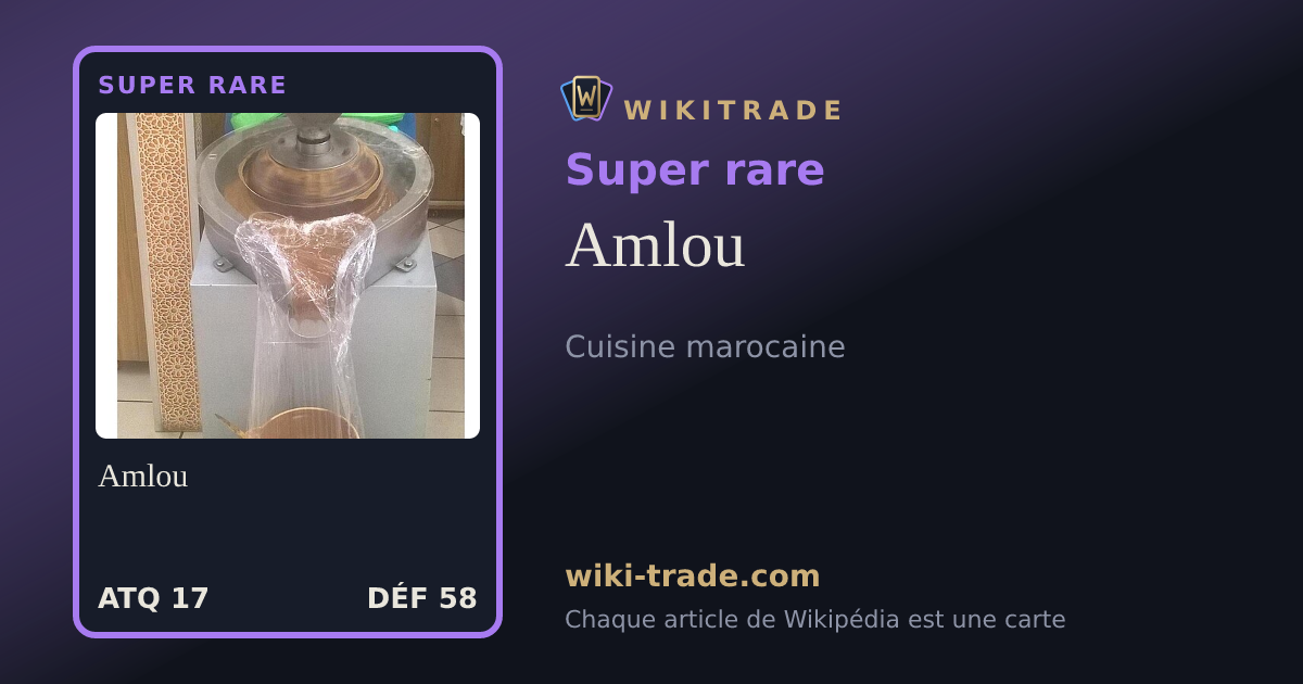 Amlou — carte Super rare