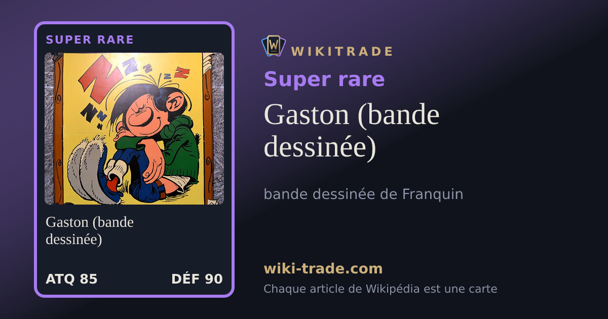 Gaston (bande dessinée) — carte Super rare