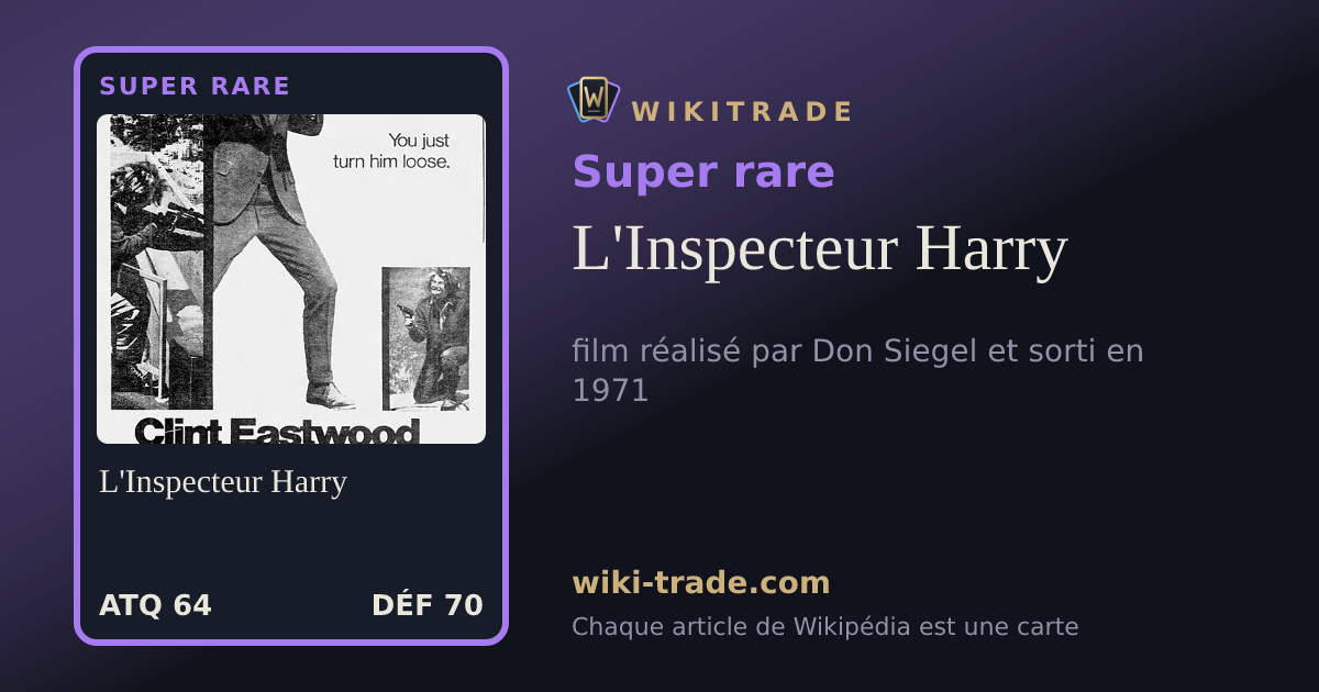 L'Inspecteur Harry — carte Super rare