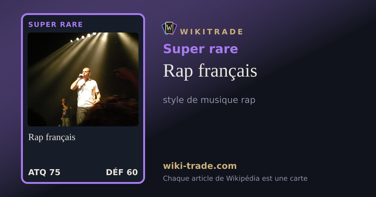 Rap français — carte Super rare