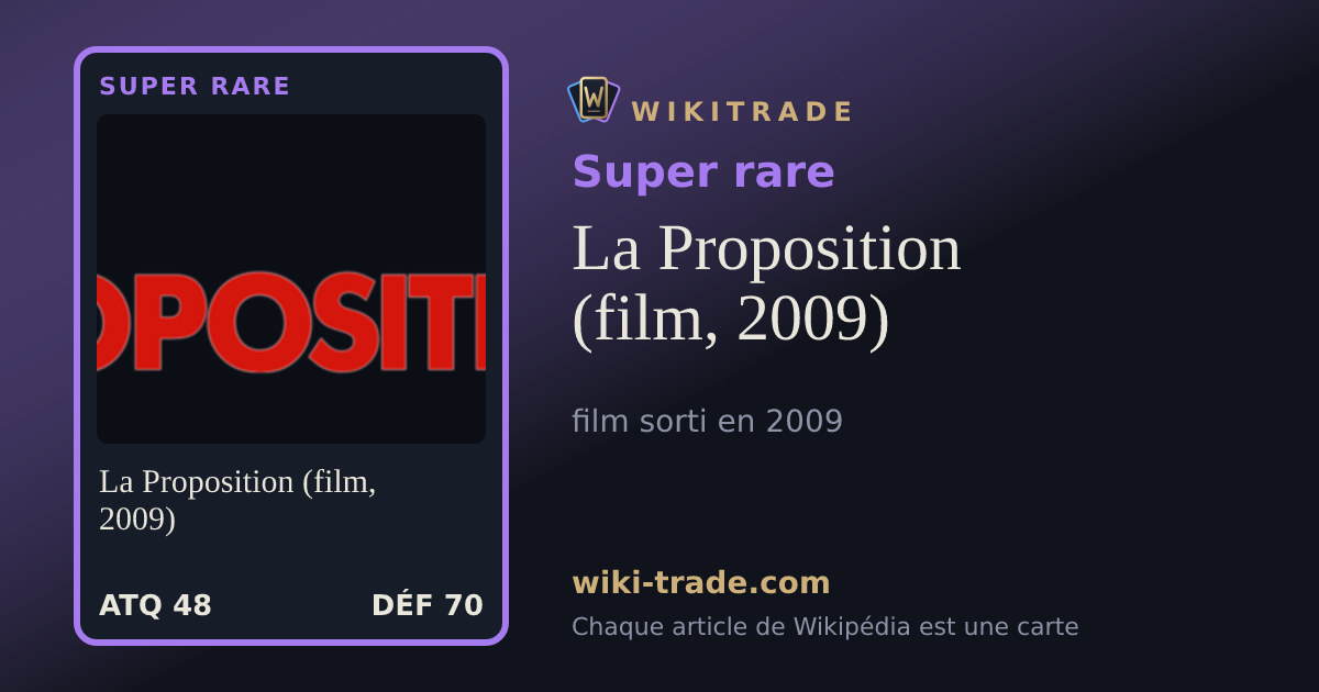 La Proposition (film, 2009) — carte Super rare