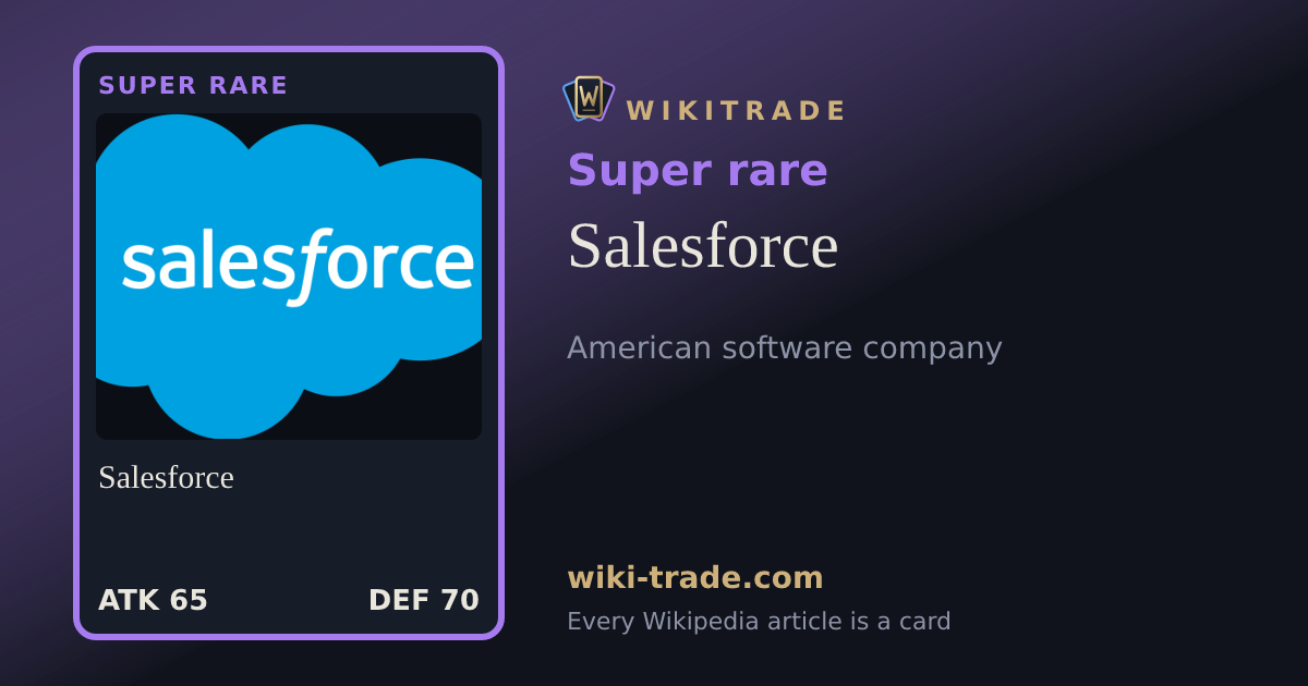 Salesforce — Super rare card