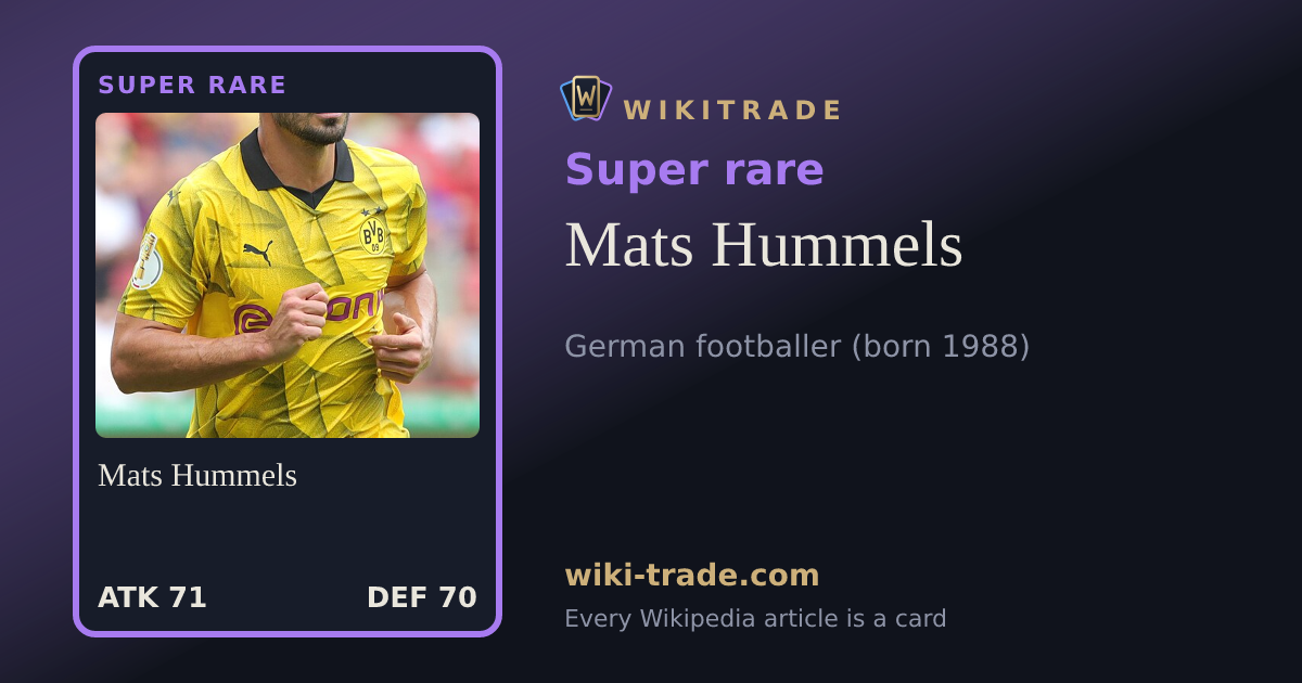 Mats Hummels — Super rare card
