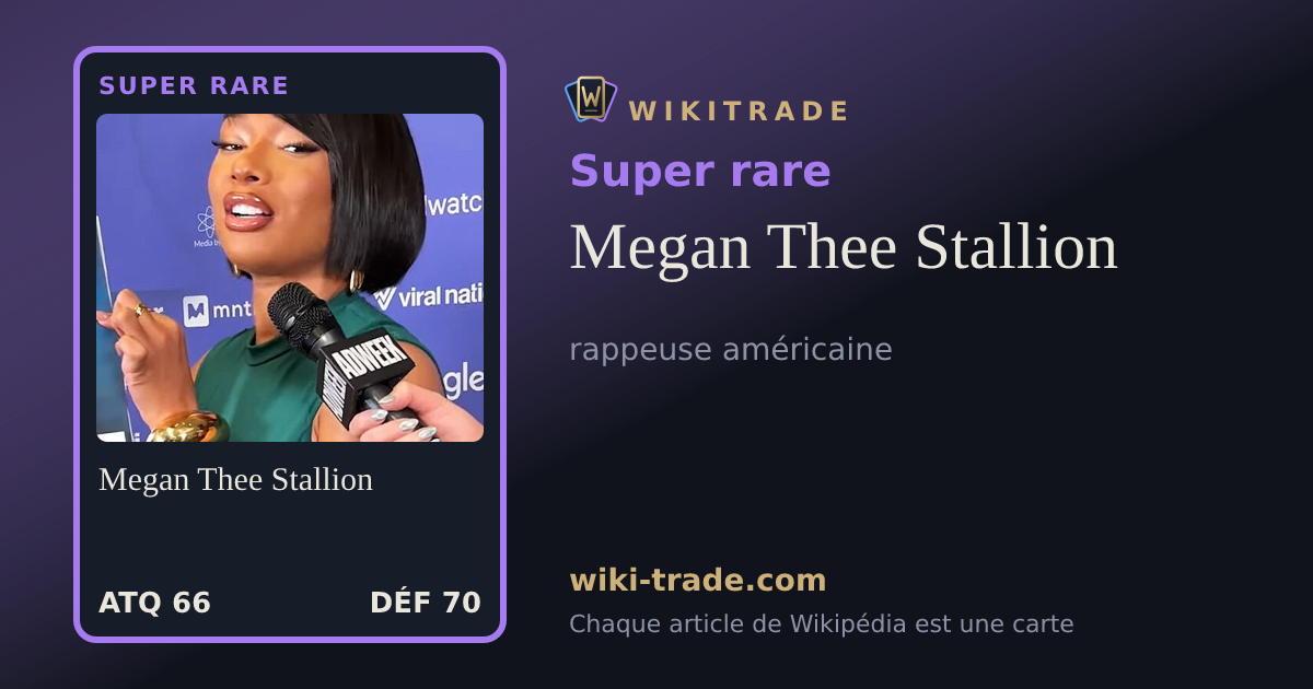 Megan Thee Stallion — carte Super rare