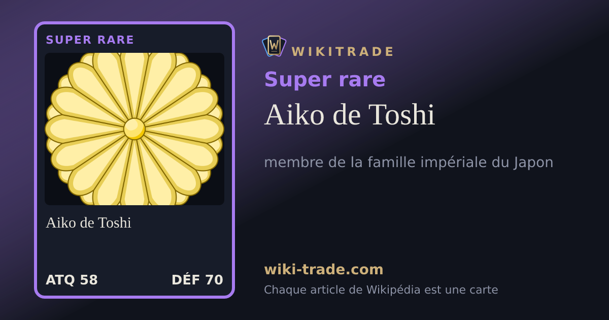 Aiko de Toshi — carte Super rare