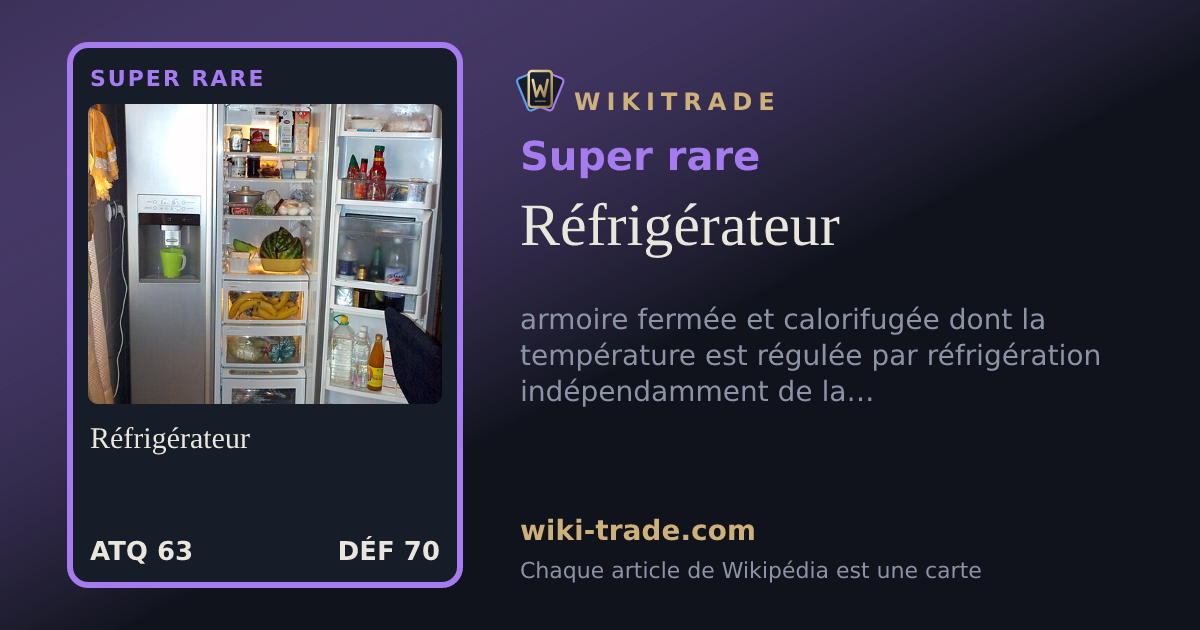 Réfrigérateur — carte Super rare