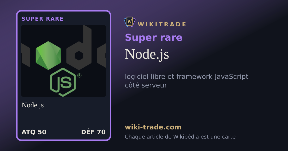 Node.js — carte Super rare