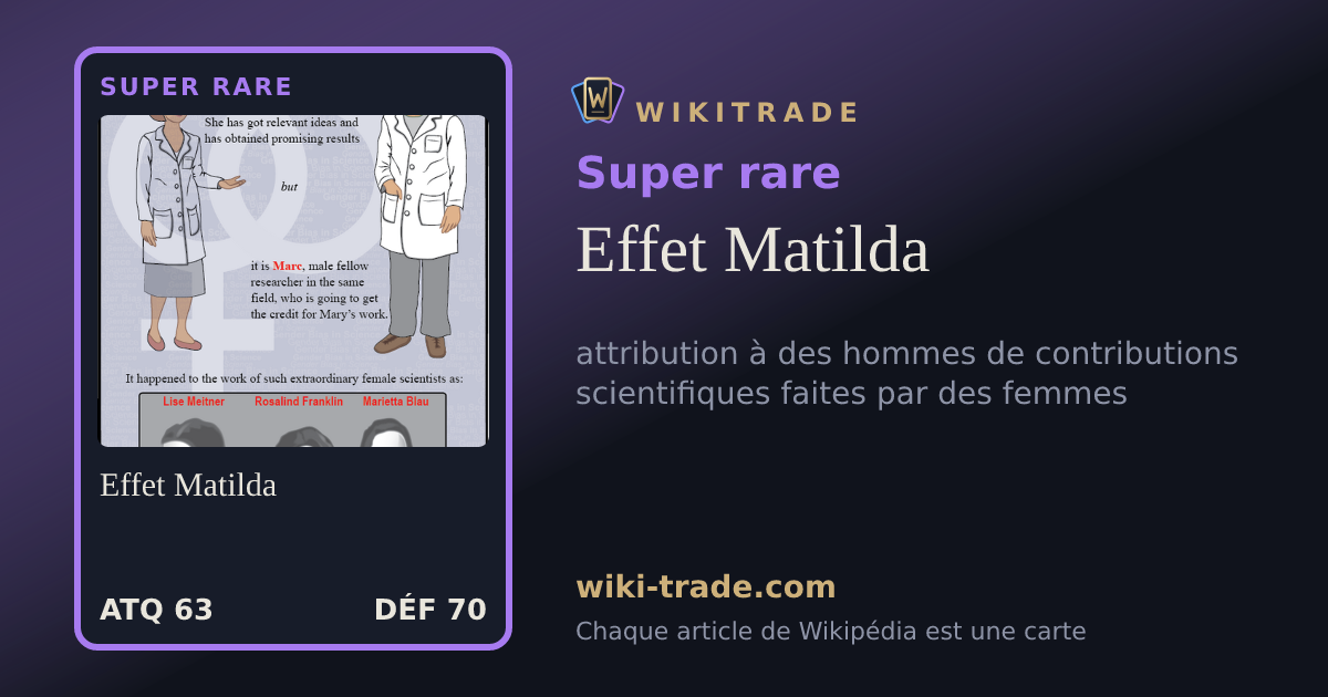 Effet Matilda — carte Super rare