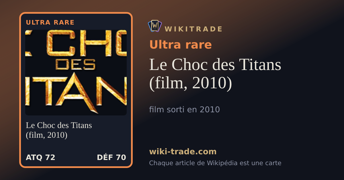 Le Choc des Titans (film, 2010) — carte Ultra rare