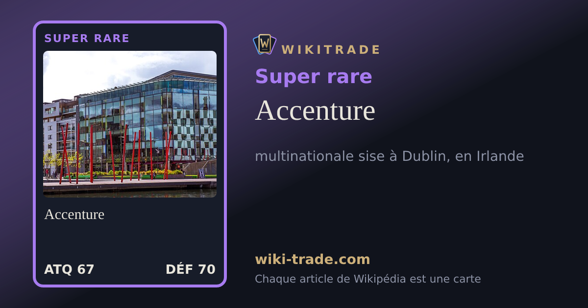 Accenture — carte Super rare