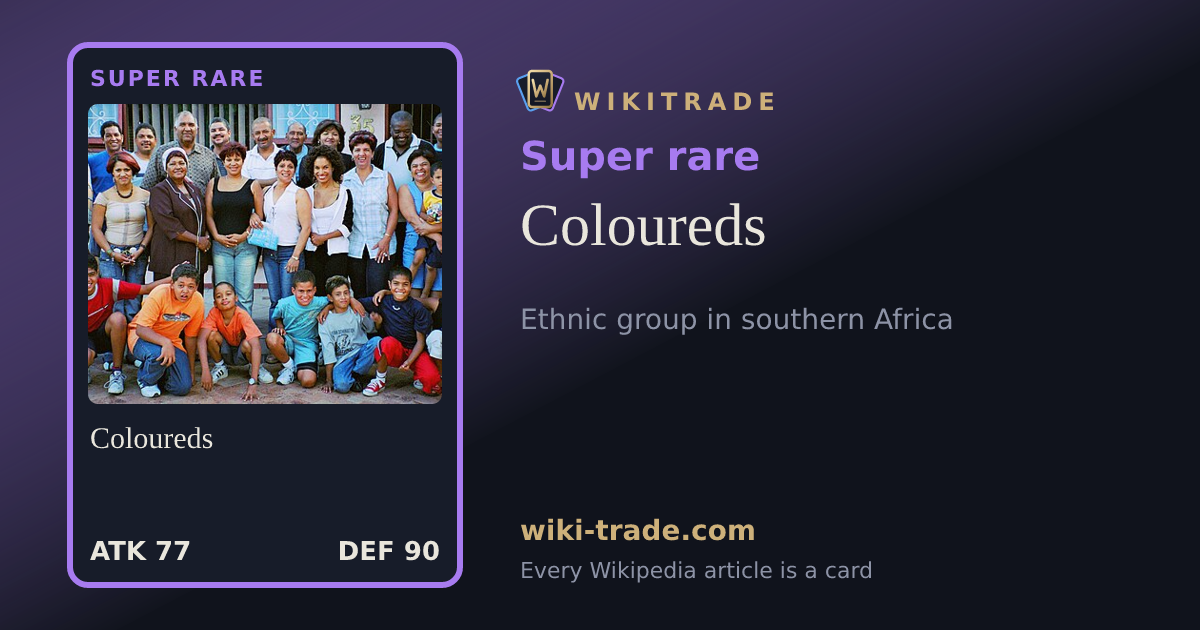 Coloureds — Super rare card