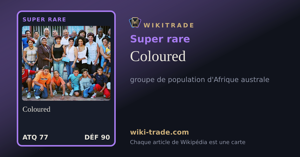 Coloured — carte Super rare