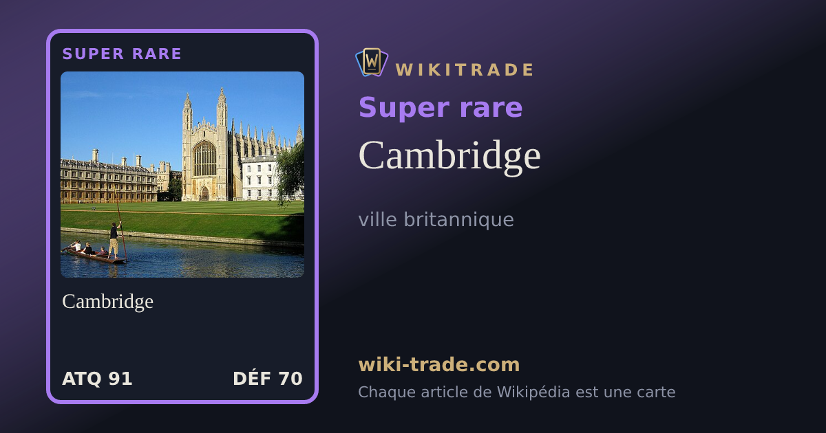 Cambridge — carte Super rare