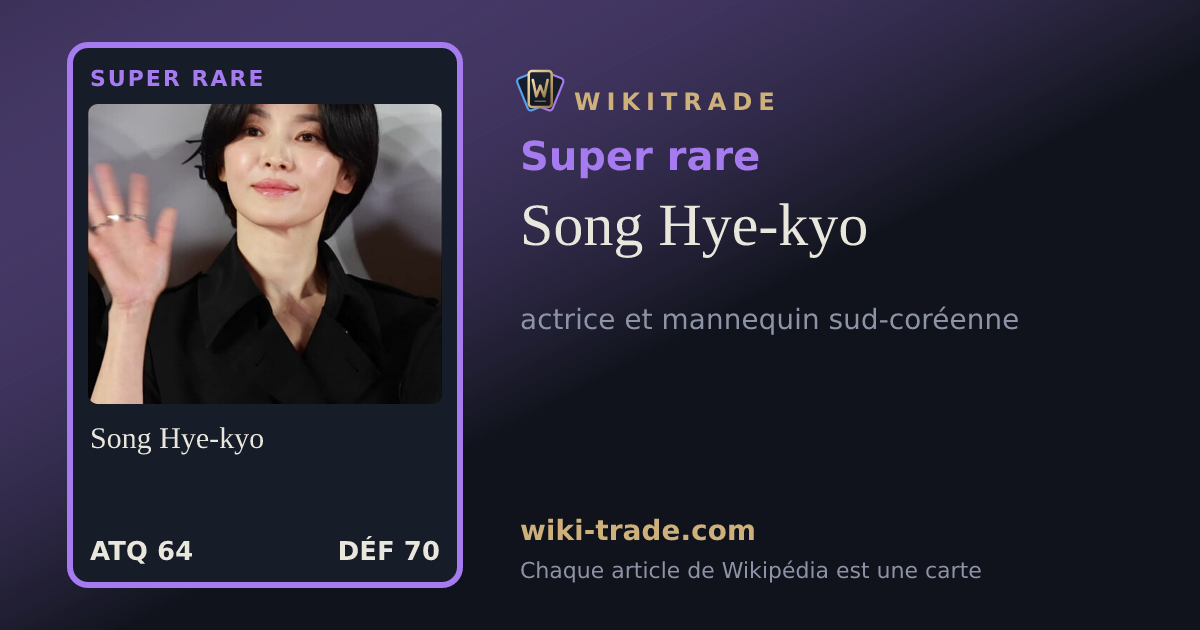 Song Hye-kyo — carte Super rare