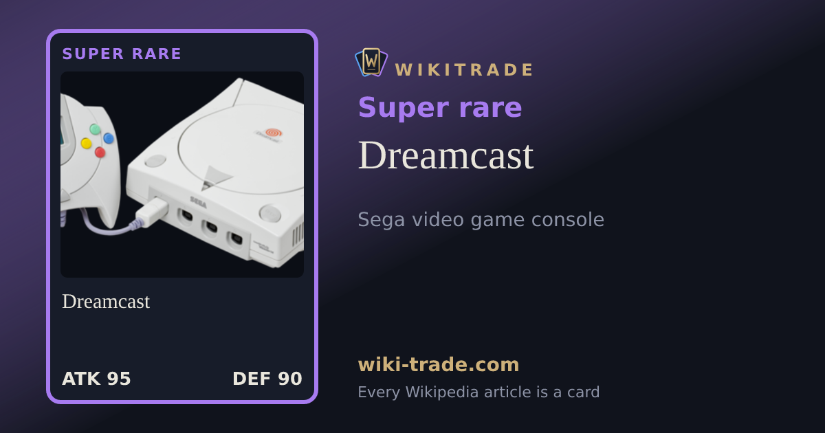 Dreamcast — Super rare card