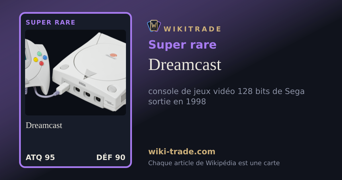 Dreamcast — carte Super rare