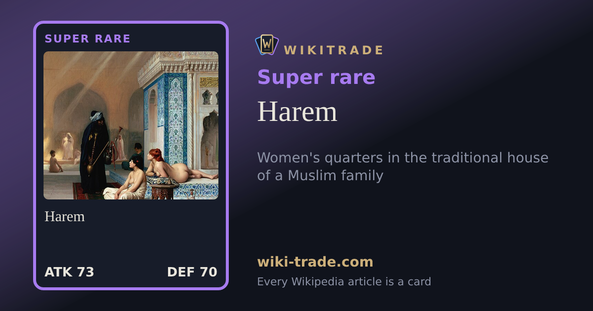 Harem — Super rare card