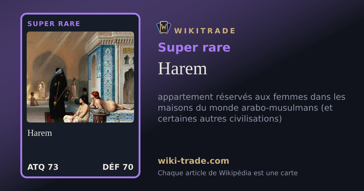 Harem — carte Super rare