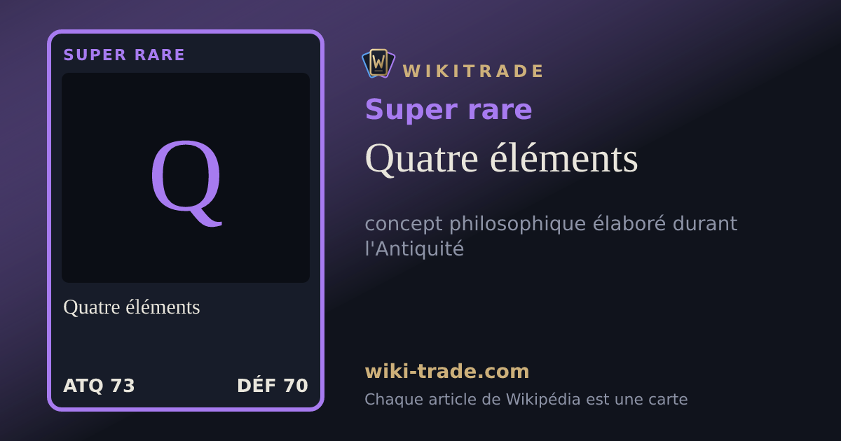Quatre éléments — carte Super rare