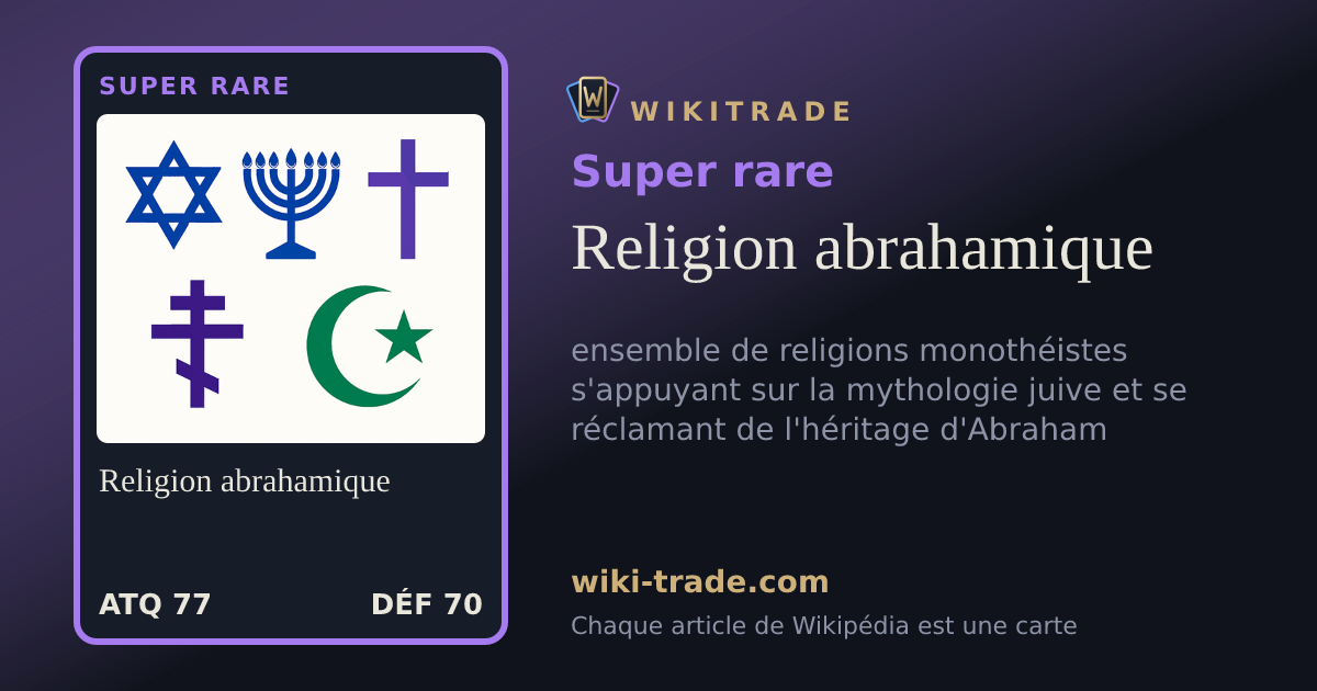 Religion abrahamique — carte Super rare