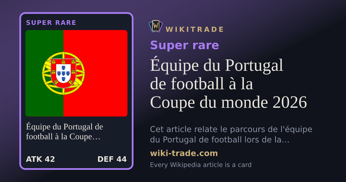 Équipe du Portugal de football à la Coupe du monde 2026 — Super rare card