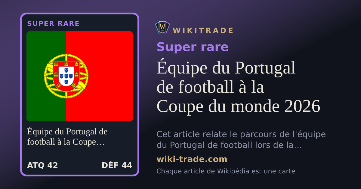Équipe du Portugal de football à la Coupe du monde 2026 — carte Super rare