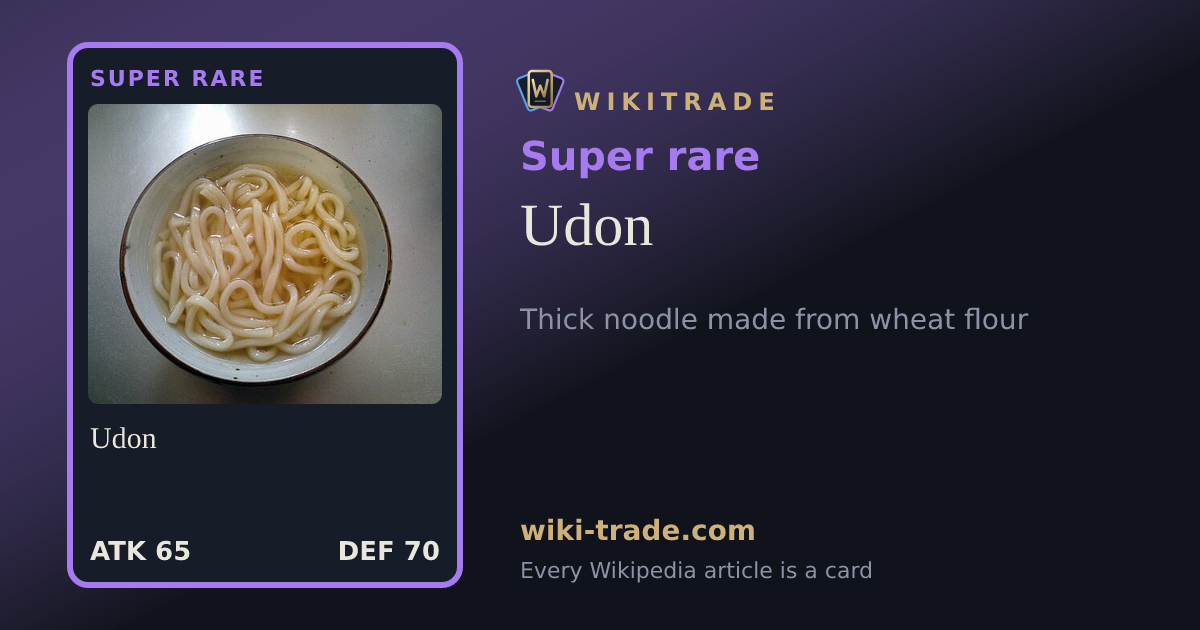 Udon — Super rare card