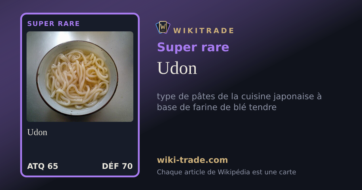 Udon — carte Super rare