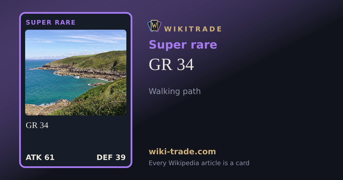 GR 34 — Super rare card