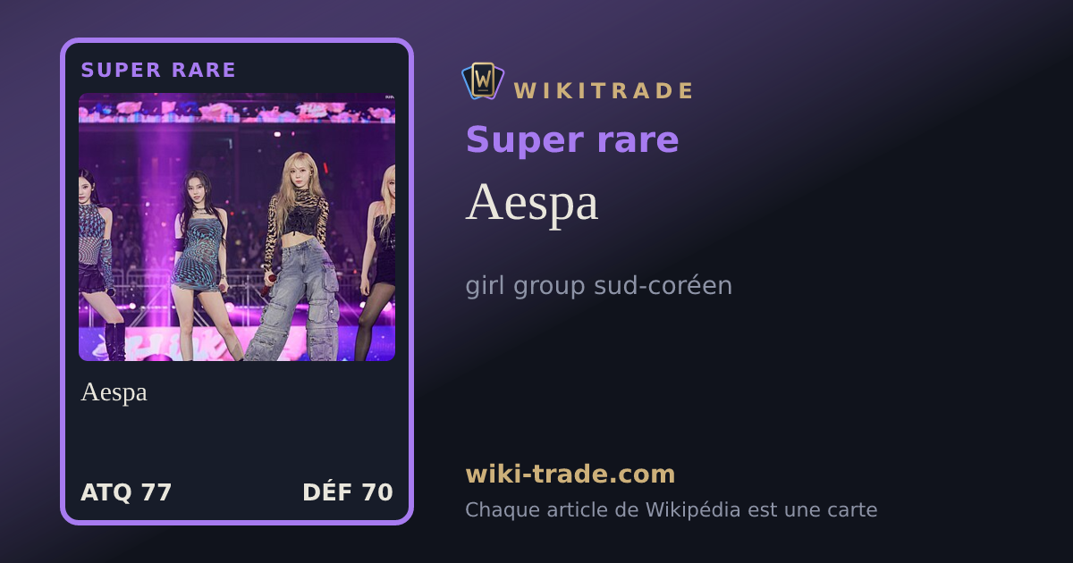 Aespa — carte Super rare