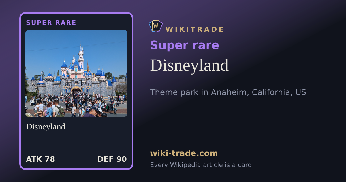 Disneyland — Super rare card