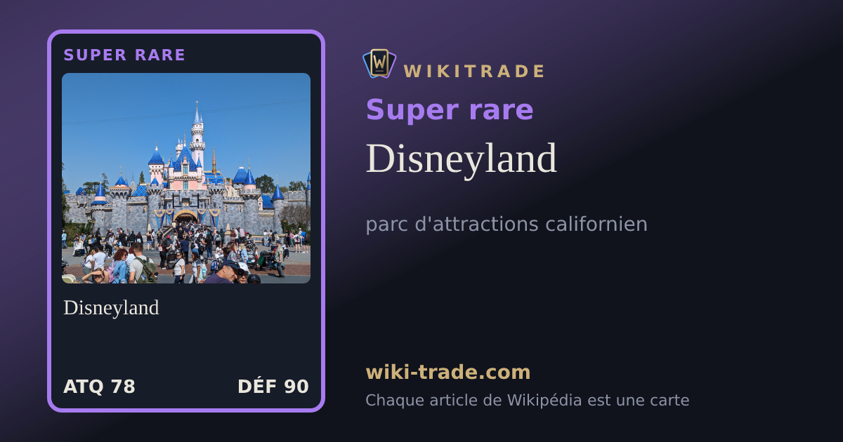 Disneyland — carte Super rare