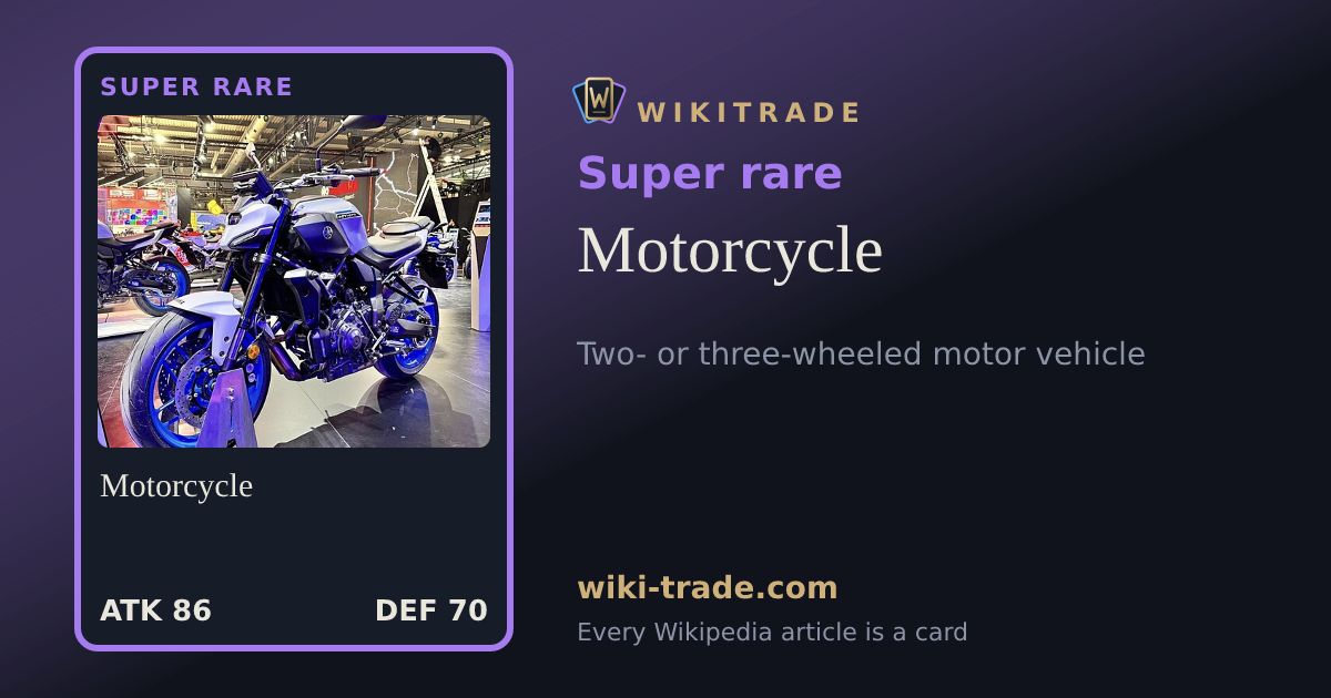 Motorcycle — Super rare card