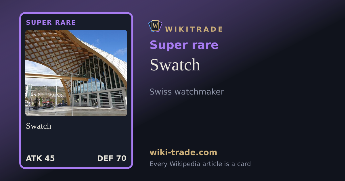 Swatch — Super rare card