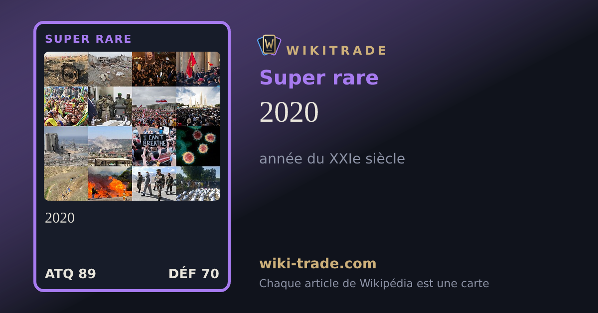 2020 — carte Super rare